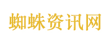 大学生用AI把家乡拖鞋卖到海外